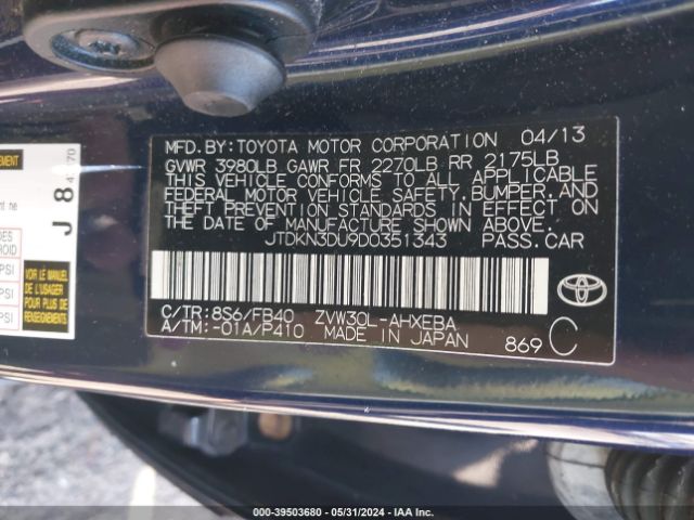 Photo 8 VIN: JTDKN3DU9D0351343 - TOYOTA PRIUS 