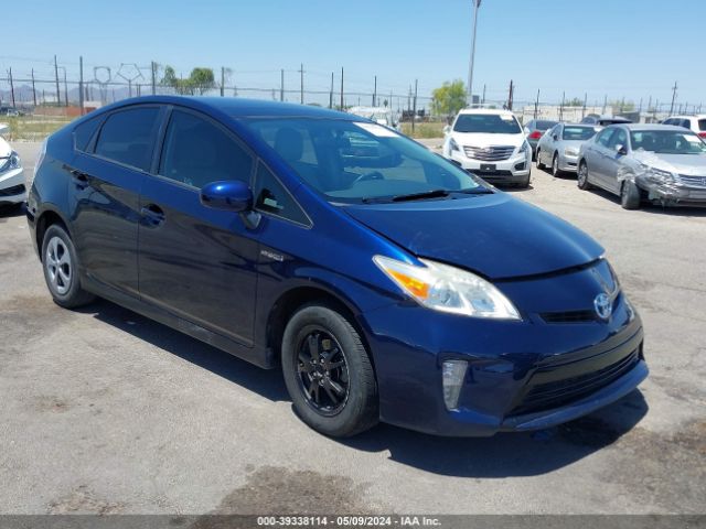 Photo 0 VIN: JTDKN3DU9D1651703 - TOYOTA PRIUS 