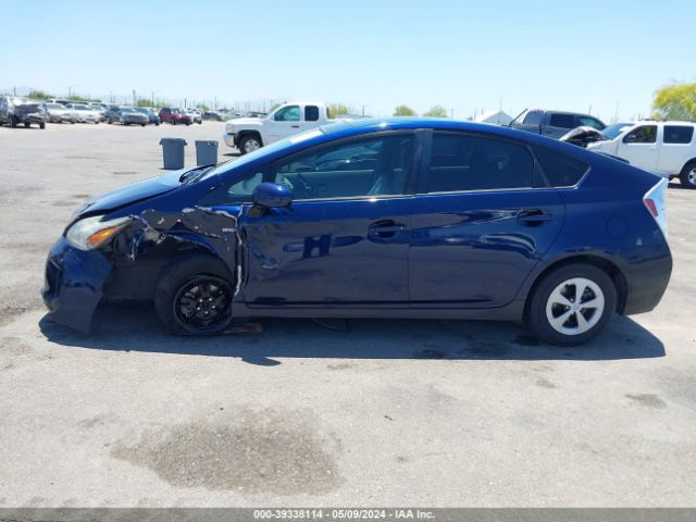 Photo 5 VIN: JTDKN3DU9D1651703 - TOYOTA PRIUS 