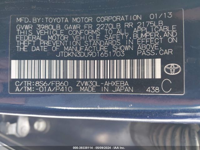 Photo 8 VIN: JTDKN3DU9D1651703 - TOYOTA PRIUS 