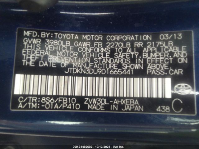 Photo 8 VIN: JTDKN3DU9D1665441 - TOYOTA PRIUS 