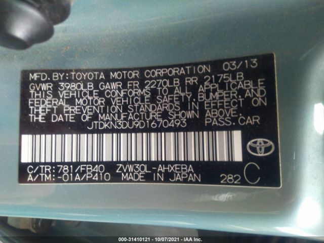 Photo 8 VIN: JTDKN3DU9D1670493 - TOYOTA PRIUS 