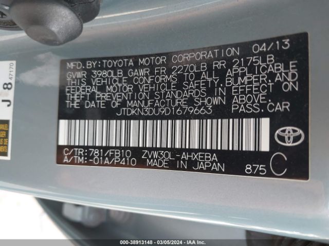 Photo 8 VIN: JTDKN3DU9D1679663 - TOYOTA PRIUS 