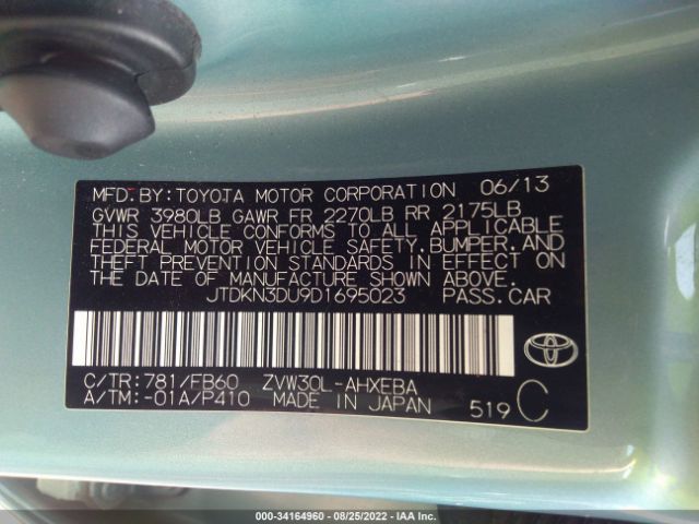 Photo 8 VIN: JTDKN3DU9D1695023 - TOYOTA PRIUS 