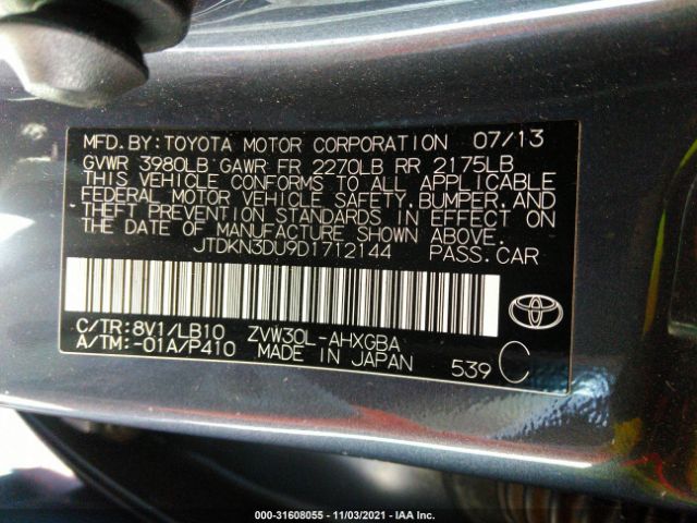 Photo 8 VIN: JTDKN3DU9D1712144 - TOYOTA PRIUS 