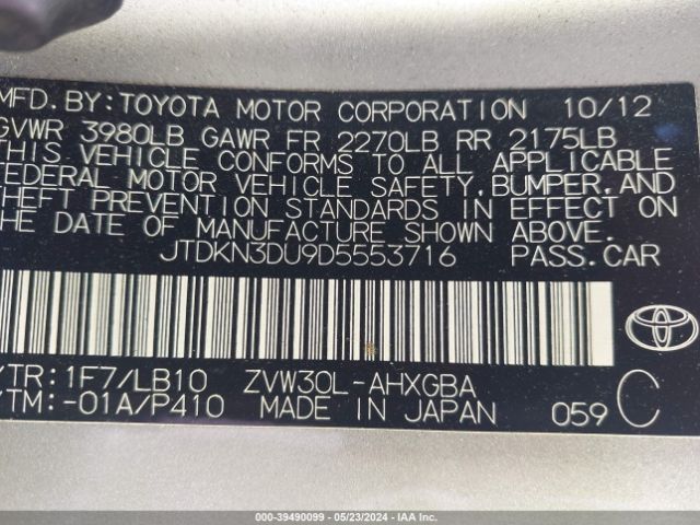 Photo 8 VIN: JTDKN3DU9D5553716 - TOYOTA PRIUS 