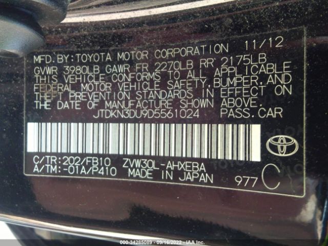 Photo 8 VIN: JTDKN3DU9D5561024 - TOYOTA PRIUS 