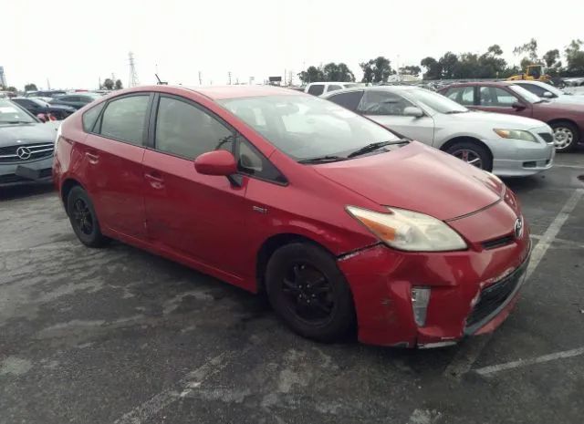 Photo 0 VIN: JTDKN3DU9D5575019 - TOYOTA PRIUS 