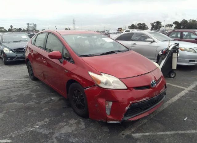 Photo 5 VIN: JTDKN3DU9D5575019 - TOYOTA PRIUS 