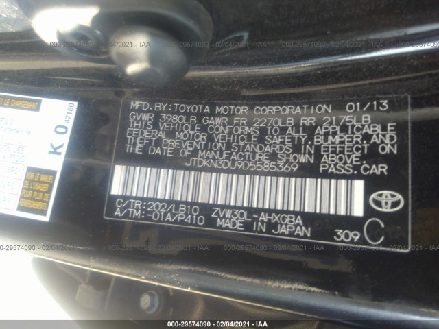 Photo 8 VIN: JTDKN3DU9D5585369 - TOYOTA PRIUS 