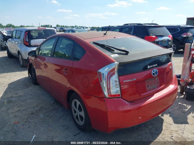 Photo 2 VIN: JTDKN3DU9D5586988 - TOYOTA PRIUS 