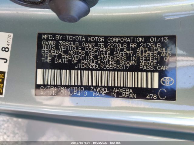 Photo 8 VIN: JTDKN3DU9D5593617 - TOYOTA PRIUS 