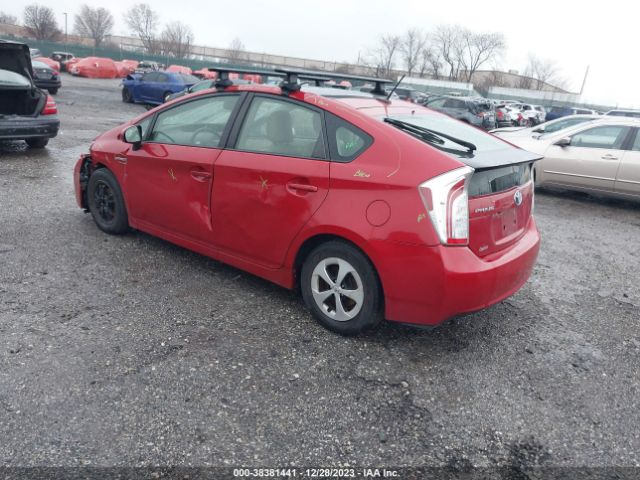 Photo 2 VIN: JTDKN3DU9D5600517 - TOYOTA PRIUS 