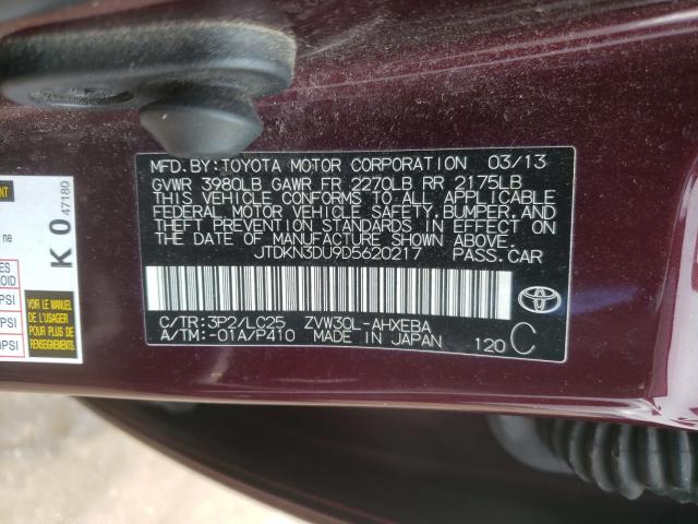 Photo 9 VIN: JTDKN3DU9D5620217 - TOYOTA PRIUS 