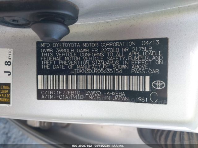 Photo 8 VIN: JTDKN3DU9D5635154 - TOYOTA PRIUS 