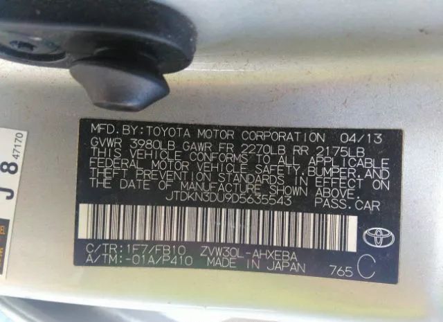 Photo 8 VIN: JTDKN3DU9D5635543 - TOYOTA PRIUS 