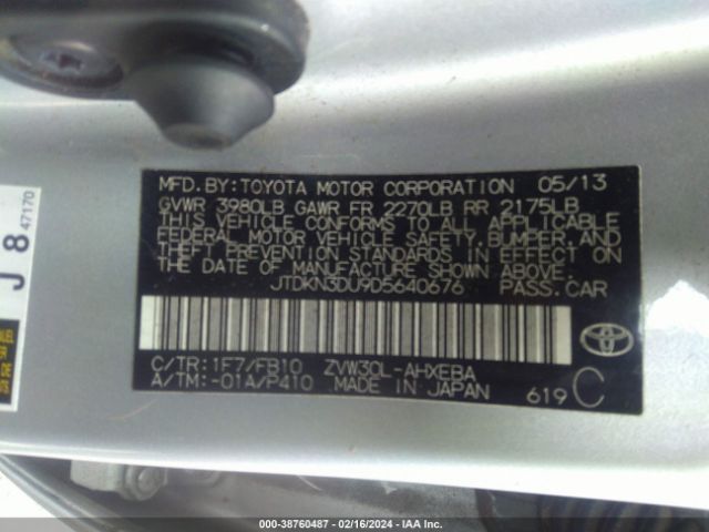 Photo 8 VIN: JTDKN3DU9D5640676 - TOYOTA PRIUS 