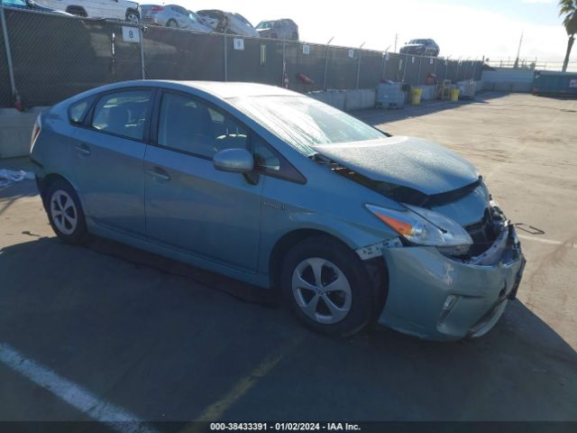 Photo 0 VIN: JTDKN3DU9D5642847 - TOYOTA PRIUS 