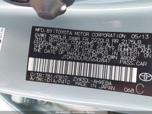 Photo 8 VIN: JTDKN3DU9D5642847 - TOYOTA PRIUS 