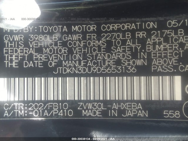 Photo 8 VIN: JTDKN3DU9D5653136 - TOYOTA PRIUS 