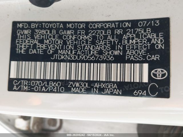 Photo 8 VIN: JTDKN3DU9D5673936 - TOYOTA PRIUS 