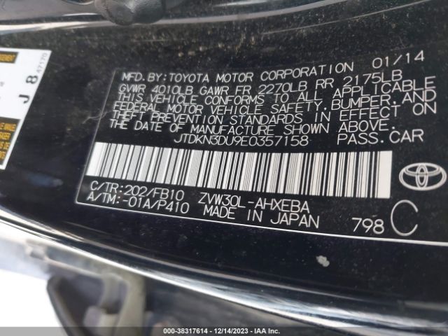 Photo 8 VIN: JTDKN3DU9E0357158 - TOYOTA PRIUS 