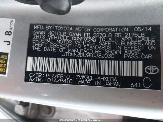 Photo 8 VIN: JTDKN3DU9E0382030 - TOYOTA PRIUS 