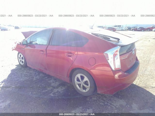 Photo 2 VIN: JTDKN3DU9E1746859 - TOYOTA PRIUS 