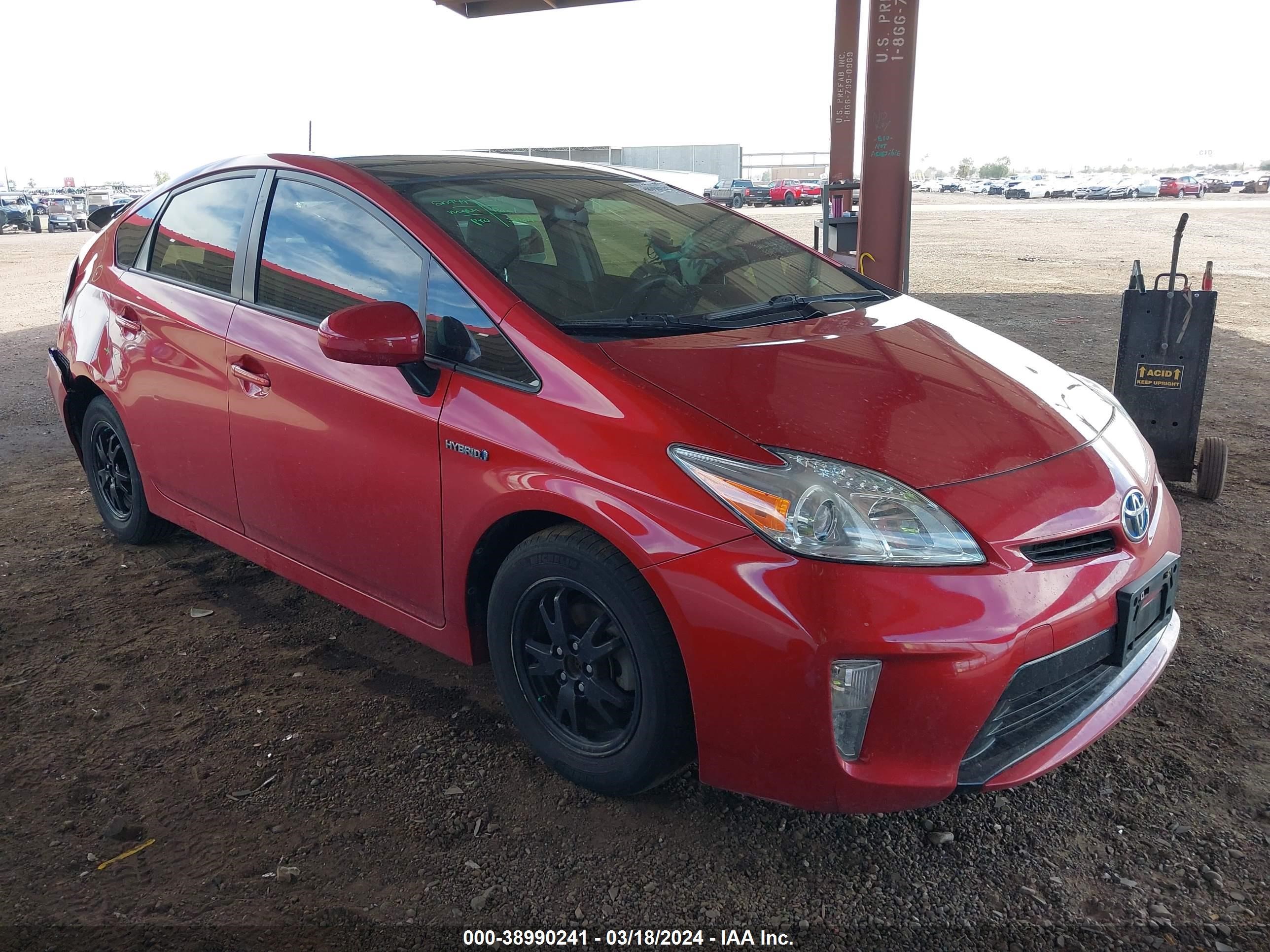 Photo 0 VIN: JTDKN3DU9E1749163 - TOYOTA PRIUS 