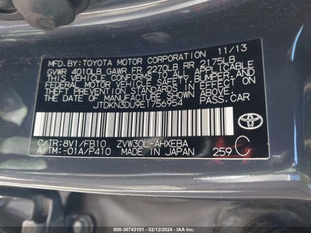 Photo 8 VIN: JTDKN3DU9E1756954 - TOYOTA PRIUS 