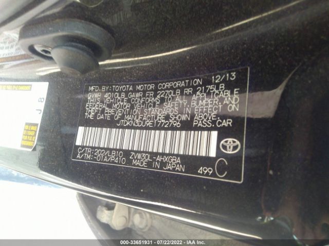 Photo 8 VIN: JTDKN3DU9E1772796 - TOYOTA PRIUS 