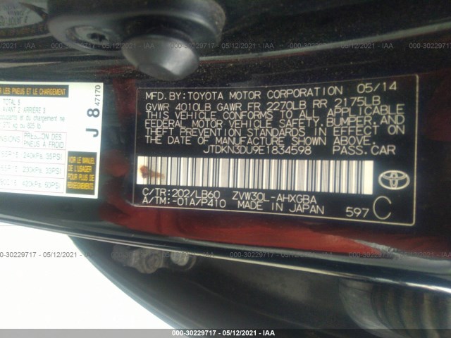 Photo 8 VIN: JTDKN3DU9E1834598 - TOYOTA PRIUS 