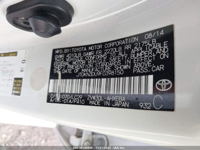 Photo 8 VIN: JTDKN3DU9F0398150 - TOYOTA PRIUS 