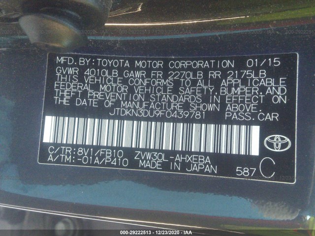 Photo 8 VIN: JTDKN3DU9F0439781 - TOYOTA PRIUS 