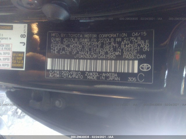 Photo 8 VIN: JTDKN3DU9F0447590 - TOYOTA PRIUS 