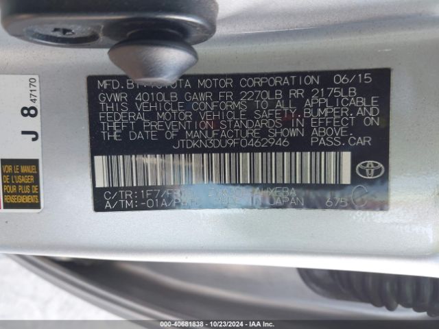 Photo 8 VIN: JTDKN3DU9F0462946 - TOYOTA PRIUS 