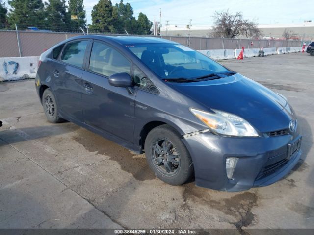 Photo 5 VIN: JTDKN3DU9F0467158 - TOYOTA PRIUS 