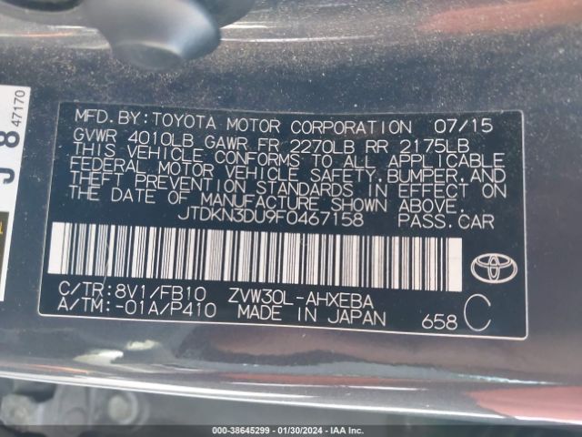 Photo 8 VIN: JTDKN3DU9F0467158 - TOYOTA PRIUS 