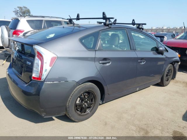 Photo 3 VIN: JTDKN3DU9F0467967 - TOYOTA PRIUS 