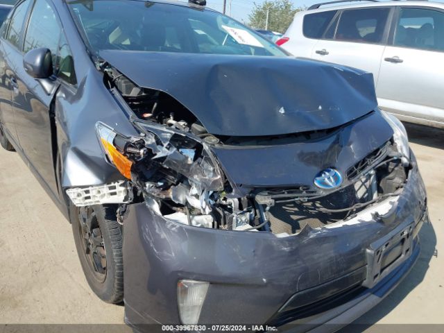 Photo 5 VIN: JTDKN3DU9F0467967 - TOYOTA PRIUS 