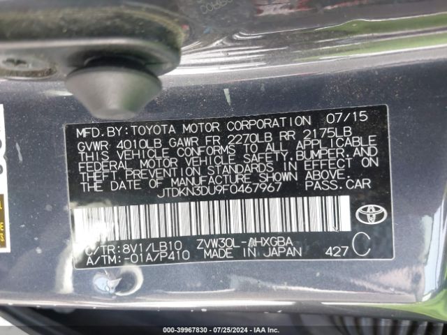 Photo 8 VIN: JTDKN3DU9F0467967 - TOYOTA PRIUS 