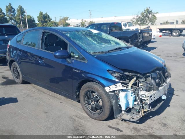 Photo 0 VIN: JTDKN3DU9F0475437 - TOYOTA PRIUS 