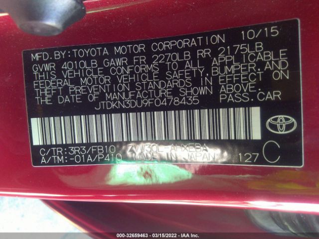 Photo 8 VIN: JTDKN3DU9F0478435 - TOYOTA PRIUS 