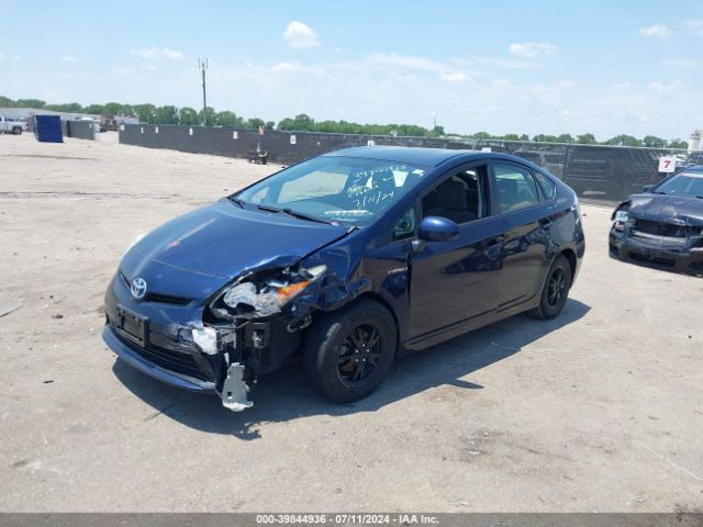 Photo 1 VIN: JTDKN3DU9F0479603 - TOYOTA PRIUS 