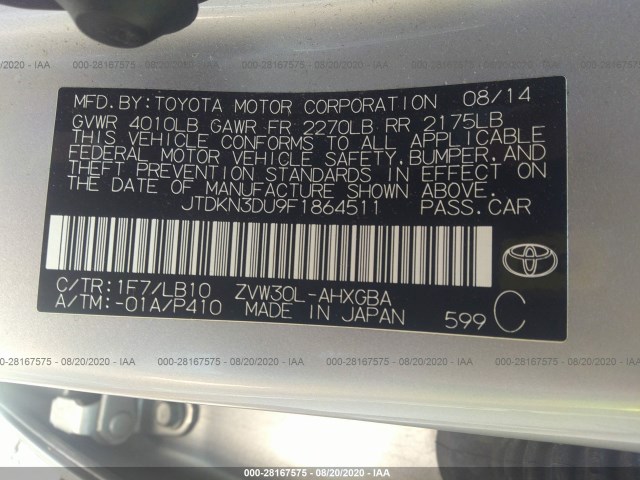 Photo 8 VIN: JTDKN3DU9F1864511 - TOYOTA PRIUS 