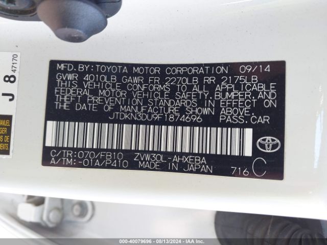 Photo 8 VIN: JTDKN3DU9F1874696 - TOYOTA PRIUS 