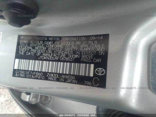 Photo 8 VIN: JTDKN3DU9F1878537 - TOYOTA PRIUS 