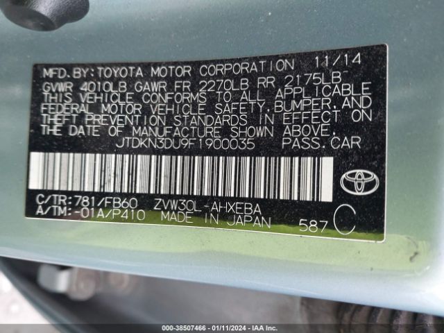 Photo 8 VIN: JTDKN3DU9F1900035 - TOYOTA PRIUS 