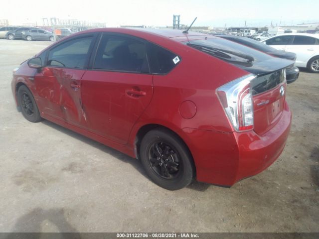 Photo 2 VIN: JTDKN3DU9F1985135 - TOYOTA PRIUS 