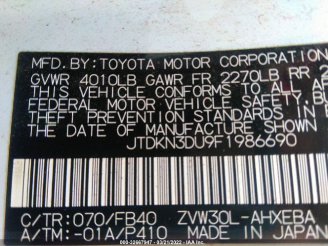 Photo 8 VIN: JTDKN3DU9F1986690 - TOYOTA PRIUS 